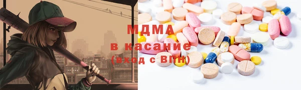 прущая мука Верея